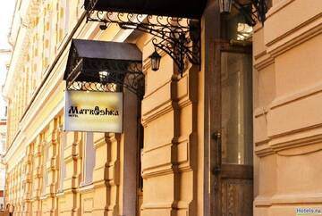 Гостиница Матрешка Москва